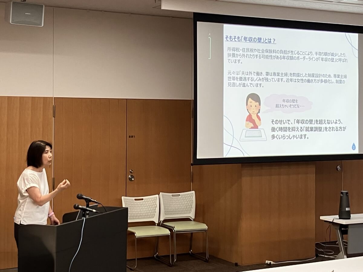 将来を見据えた働き方を選択できるよう、情報や機会の提供が重要であると助言